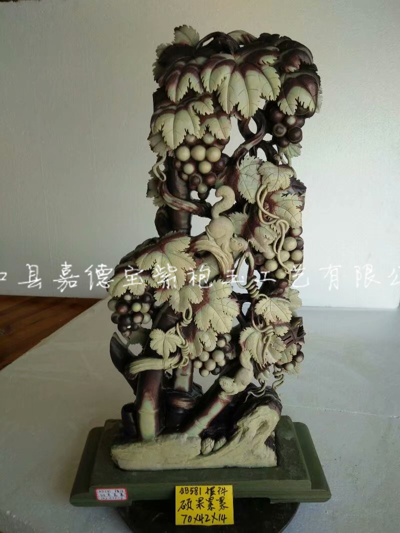 摆件：硕果累累