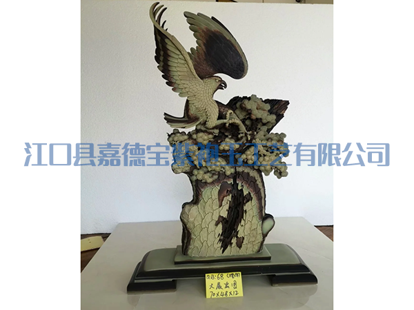 大展宏图-68