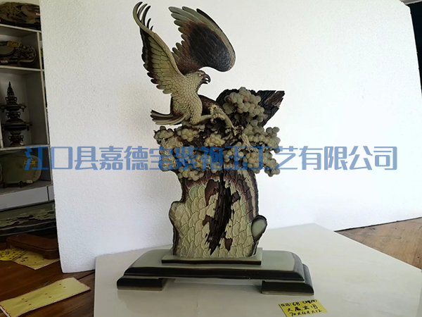 大展鸿图