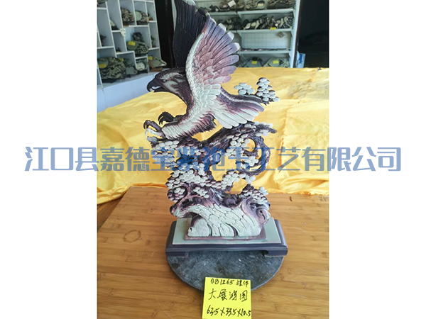 大展鸿图-1291-摆件