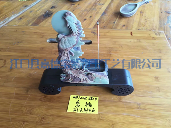 香插-1208摆件