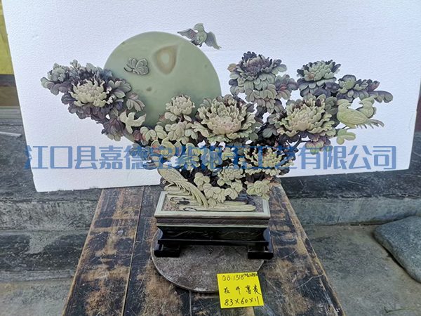花开富贵-1318-83x60x11