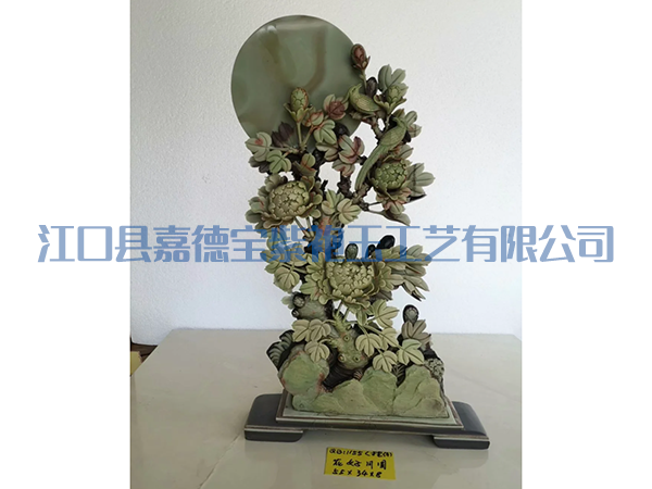 花好月圆-1155
