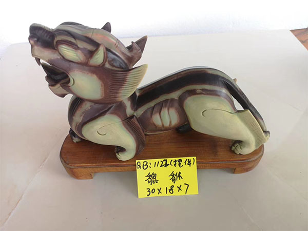 貔貅（摆件)