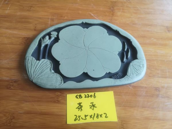 茶承