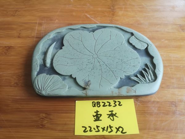 壹承