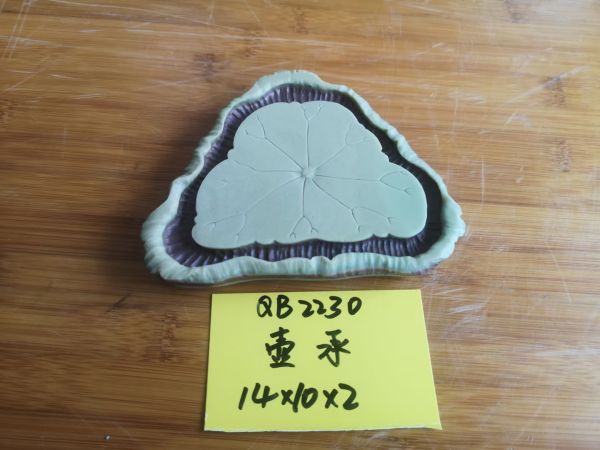 壹承