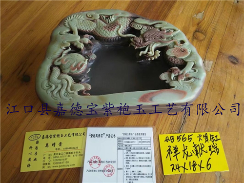 烟灰缸