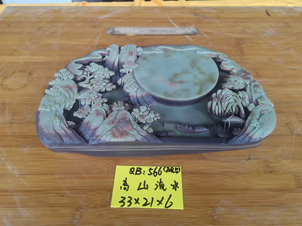 江口县嘉德宝紫袍玉工艺有限公司,贵州茶盘茶具系列,紫袍玉带石茶盘,紫袍玉摆件,紫袍玉生肖,紫袍玉挂件,紫袍玉烟灰缸,紫袍玉砚台