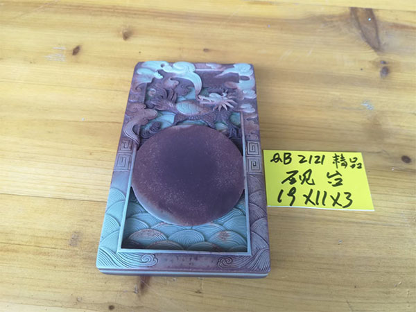江口县嘉德宝紫袍玉工艺有限公司,贵州茶盘茶具系列,紫袍玉带石茶盘,紫袍玉摆件,紫袍玉生肖,紫袍玉挂件,紫袍玉烟灰缸,紫袍玉砚台