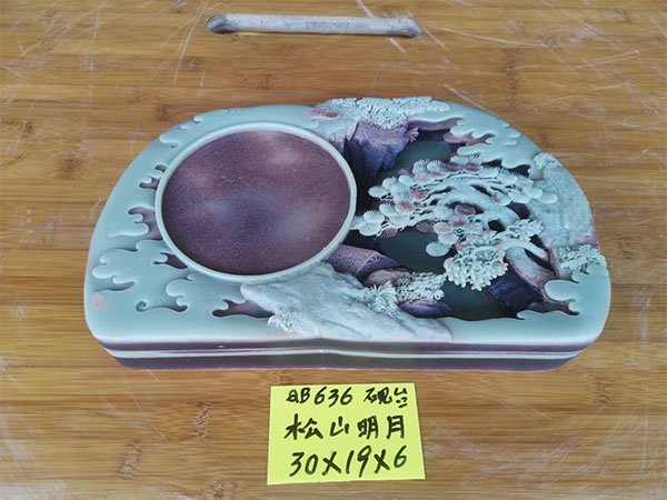 江口县嘉德宝紫袍玉工艺有限公司,贵州茶盘茶具系列,紫袍玉带石茶盘,紫袍玉摆件,紫袍玉生肖,紫袍玉挂件,紫袍玉烟灰缸,紫袍玉砚台