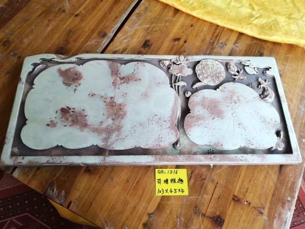 江口县嘉德宝紫袍玉工艺有限公司,贵州茶盘茶具系列,紫袍玉带石茶盘,紫袍玉摆件,紫袍玉生肖,紫袍玉挂件,紫袍玉烟灰缸,紫袍玉砚台