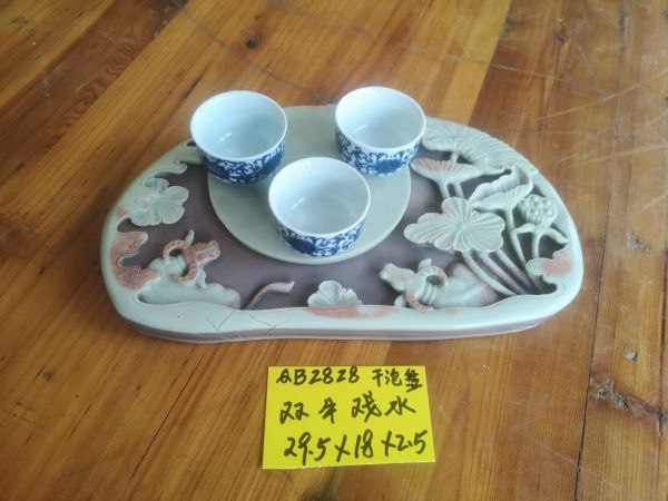 江口县嘉德宝紫袍玉工艺有限公司,贵州茶盘茶具系列,紫袍玉带石茶盘,紫袍玉摆件,紫袍玉生肖,紫袍玉挂件,紫袍玉烟灰缸,紫袍玉砚台