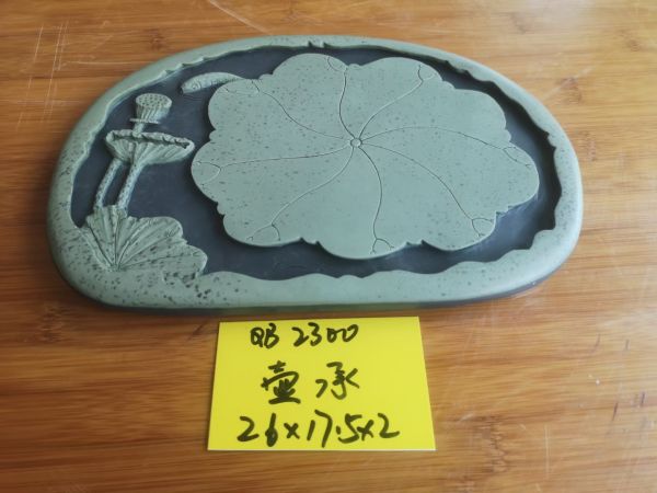 江口县嘉德宝紫袍玉工艺有限公司,贵州茶盘茶具系列,紫袍玉带石茶盘,紫袍玉摆件,紫袍玉生肖,紫袍玉挂件,紫袍玉烟灰缸,紫袍玉砚台